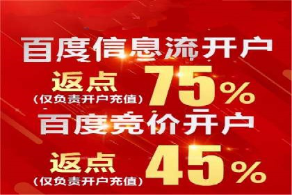 案例分析：SEM竞价培训在汽车行业的运用
