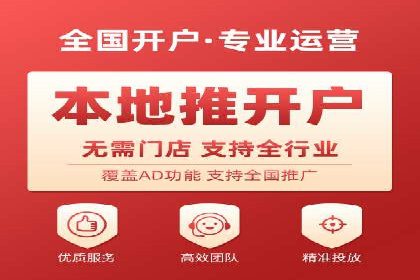 充值返点优惠解析：揭秘商家优惠模式