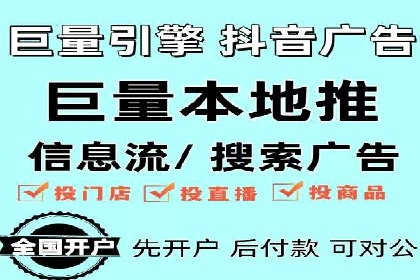 成功案例：百度SEM代运营助力企业品牌建设